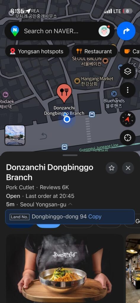 Naver Map screenshot showing the location of Donzanchi Dongbinggo Branch in Yongsan-gu, Seoul.