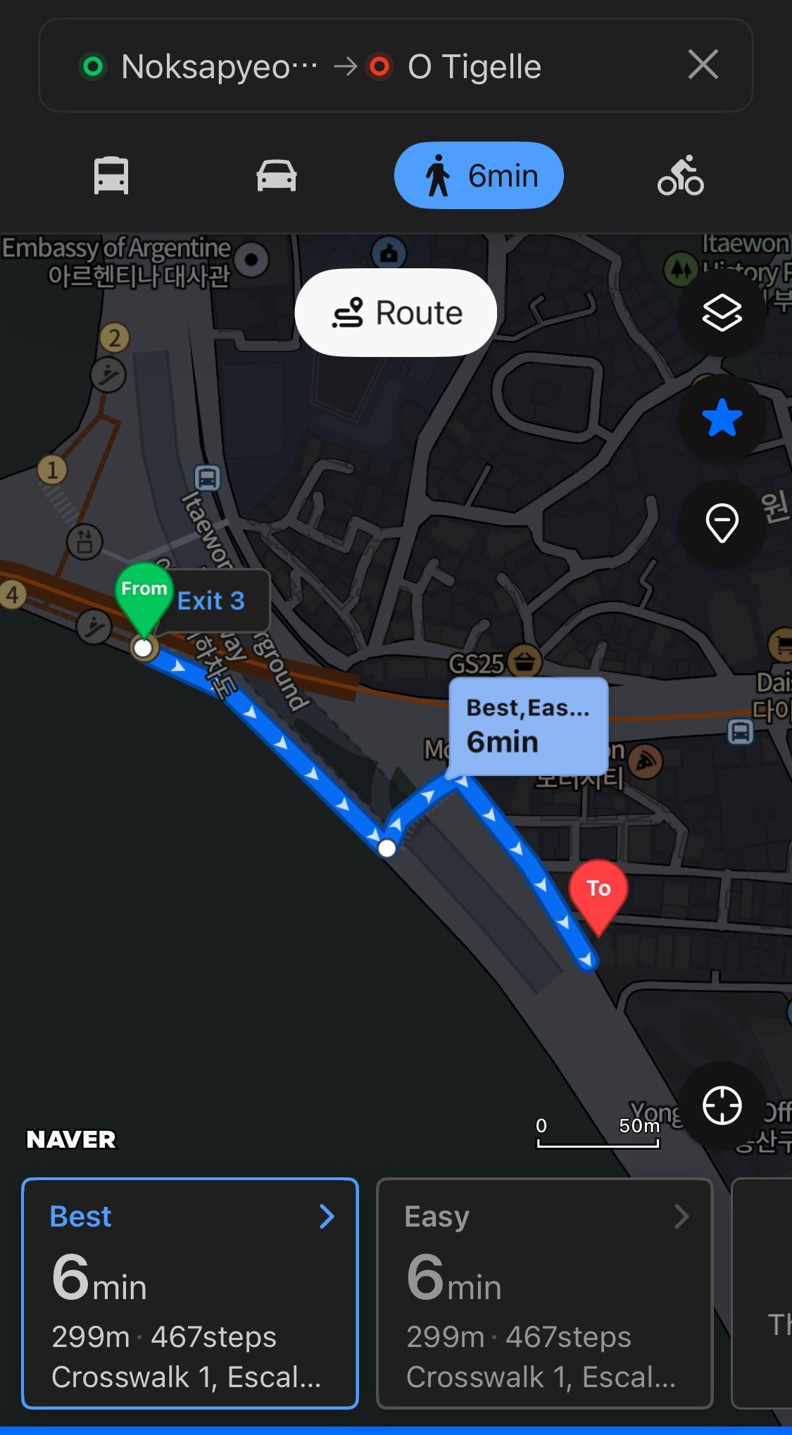 Naver Map showing the walking route from Noksapyeong Station Exit 3 to O Tigelle, 299 meters in six minutes