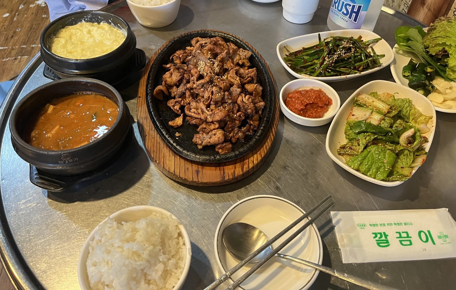 Seokswoe Bulgogi (석쇠불고기): Korean Home Food (집밥) in Seoul